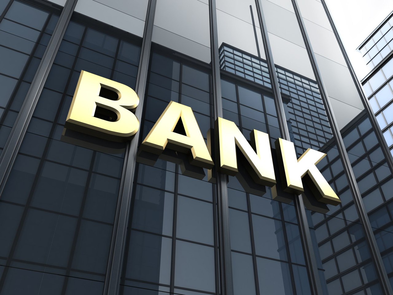 1С Бухгалтерия для Банка в Майкопе